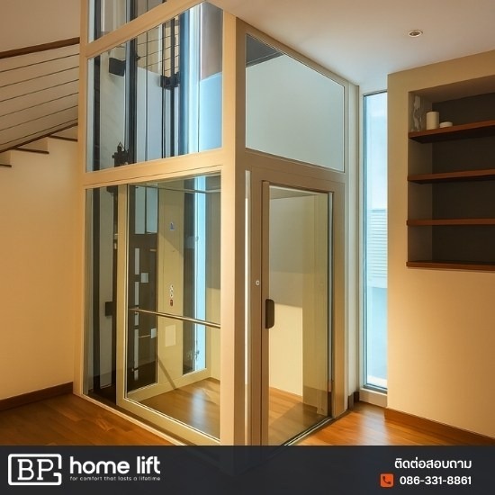 ให้คำปรึกษาออกแบบติดตั้งลิฟต์บ้าน