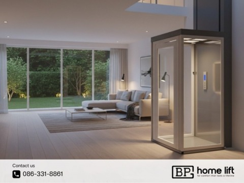 ติดตั้งลิฟต์บ้าน
